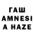 МЕФ VHQ Praw So'Lazy