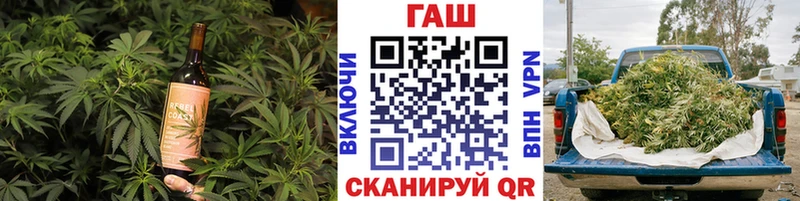 Еда ТГК конопля  цена   Алагир 