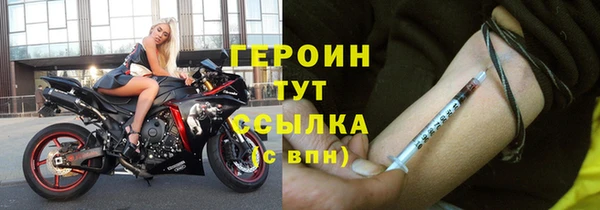 кокаин Переславль-Залесский
