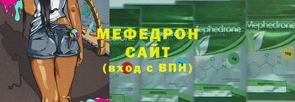 первитин Остров