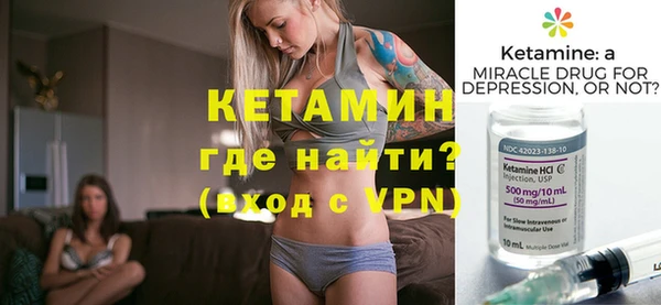 спайс Пересвет