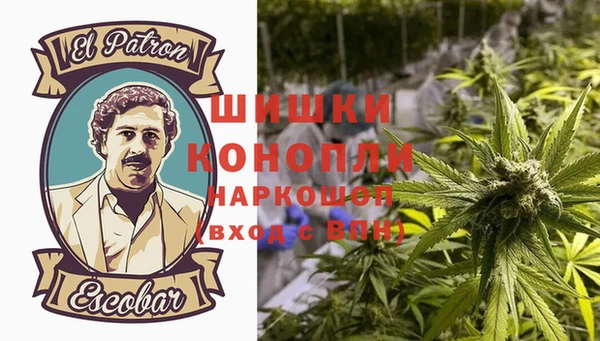 первитин Остров