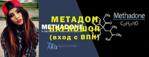 первитин Остров