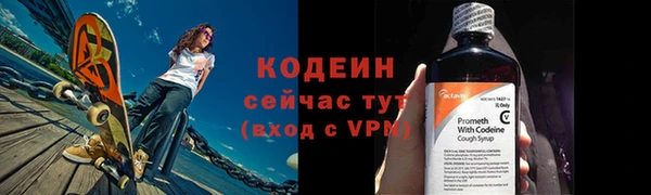 спайс Пересвет