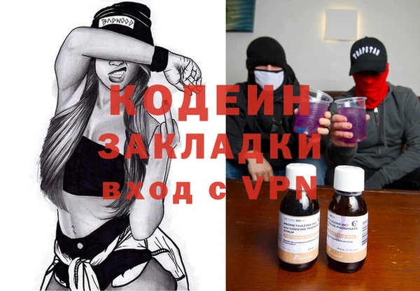 дмт Пестово