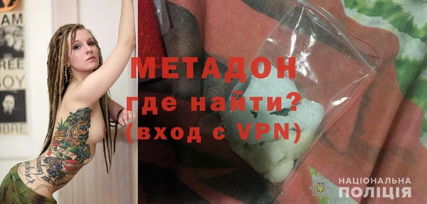 кокаин Переславль-Залесский