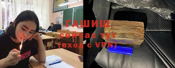 спайс Пересвет