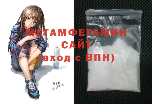 спайс Пересвет