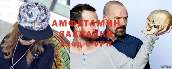 дмт Пестово
