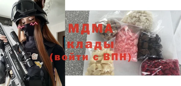 дмт Пестово