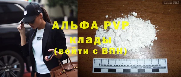 кокаин Переславль-Залесский