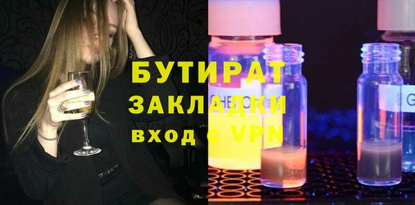 первитин Остров