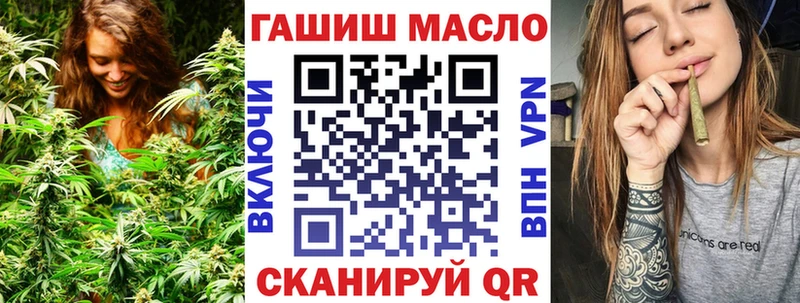 ТГК концентрат  kraken ТОР  Алагир 